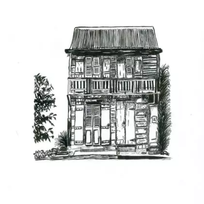 Maison créole Marie Galante